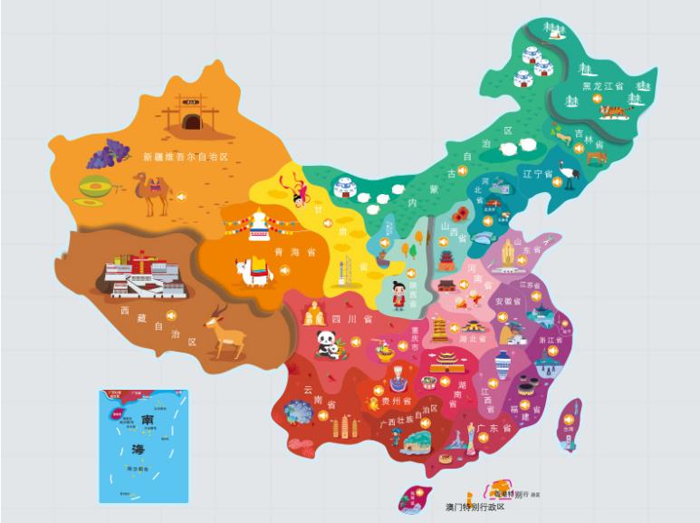 清徐县名酒回收.jpg